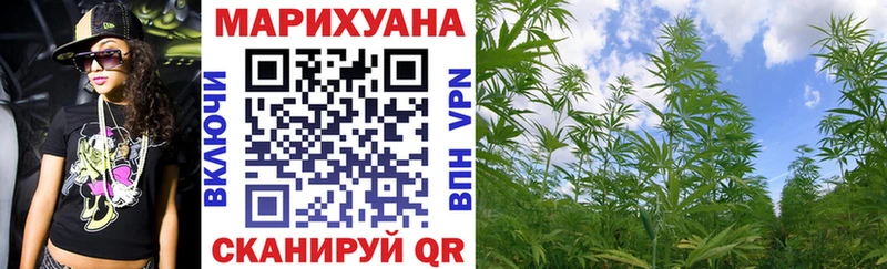 Где продают наркотики Энгельс Псилоцибиновые грибы  Альфа ПВП  Меф  Марихуана  КОКАИН  МЕГА ССЫЛКА  ГАШ 