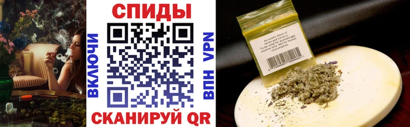 БУТИРАТ BDO Энгельс