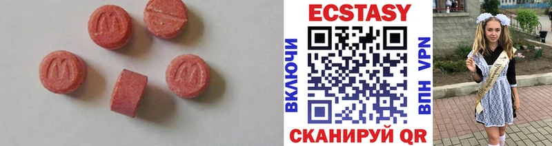 закладка  Энгельс  Ecstasy Punisher 
