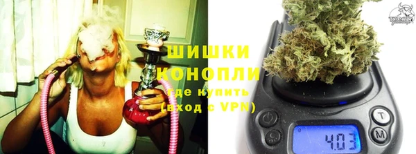 экстази Богданович