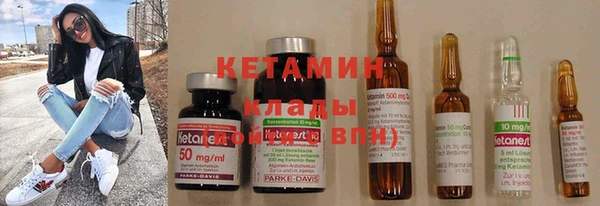 экстази Богданович