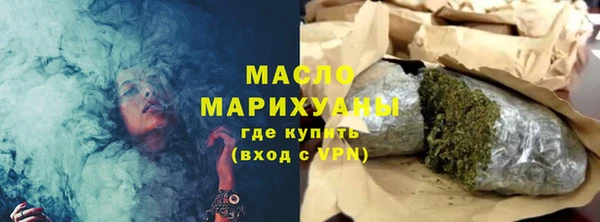экстази Богданович
