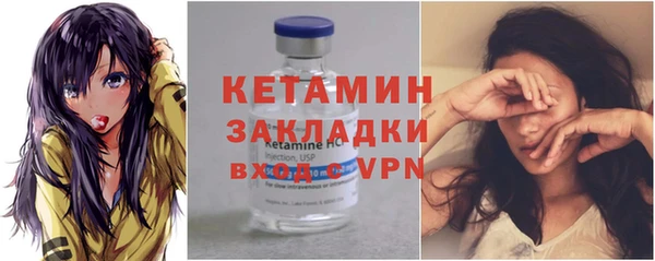 скорость Богородицк