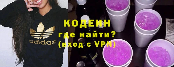 экстази Богданович