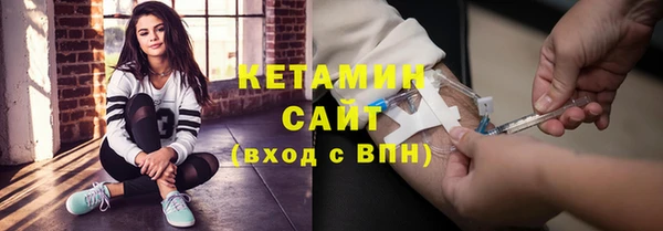 скорость Богородицк