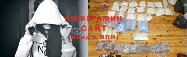 мет Богородск