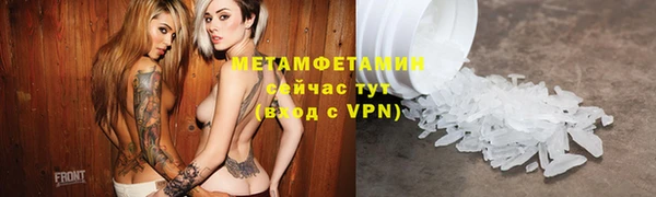 экстази Богданович