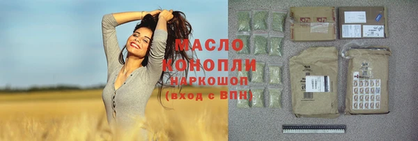 скорость Богородицк