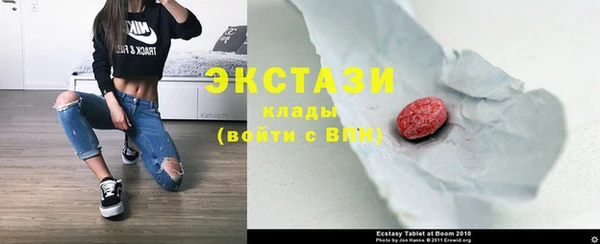 скорость Богородицк