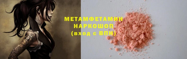 экстази Богданович
