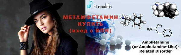 экстази Богданович