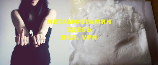 экстази Богданович