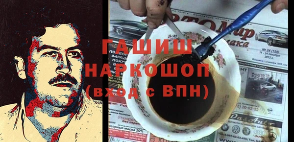 экстази Богданович