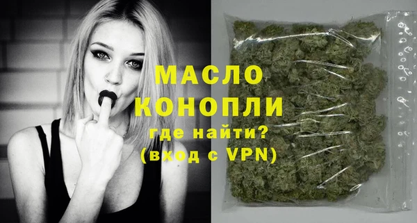 скорость Богородицк