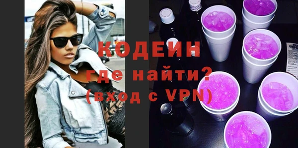 экстази Богданович