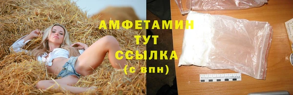 экстази Богданович