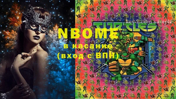 скорость Богородицк