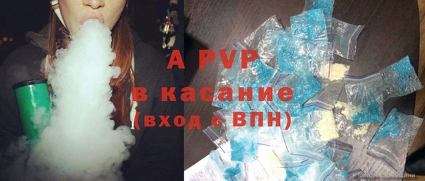 скорость Богородицк
