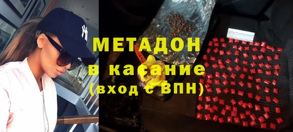 скорость Богородицк