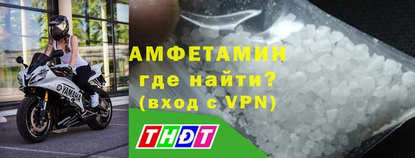 скорость Богородицк