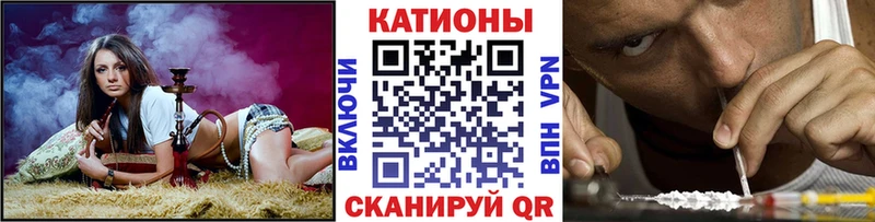 сайты даркнета какой сайт  мега ONION  Энгельс  Меф мука 